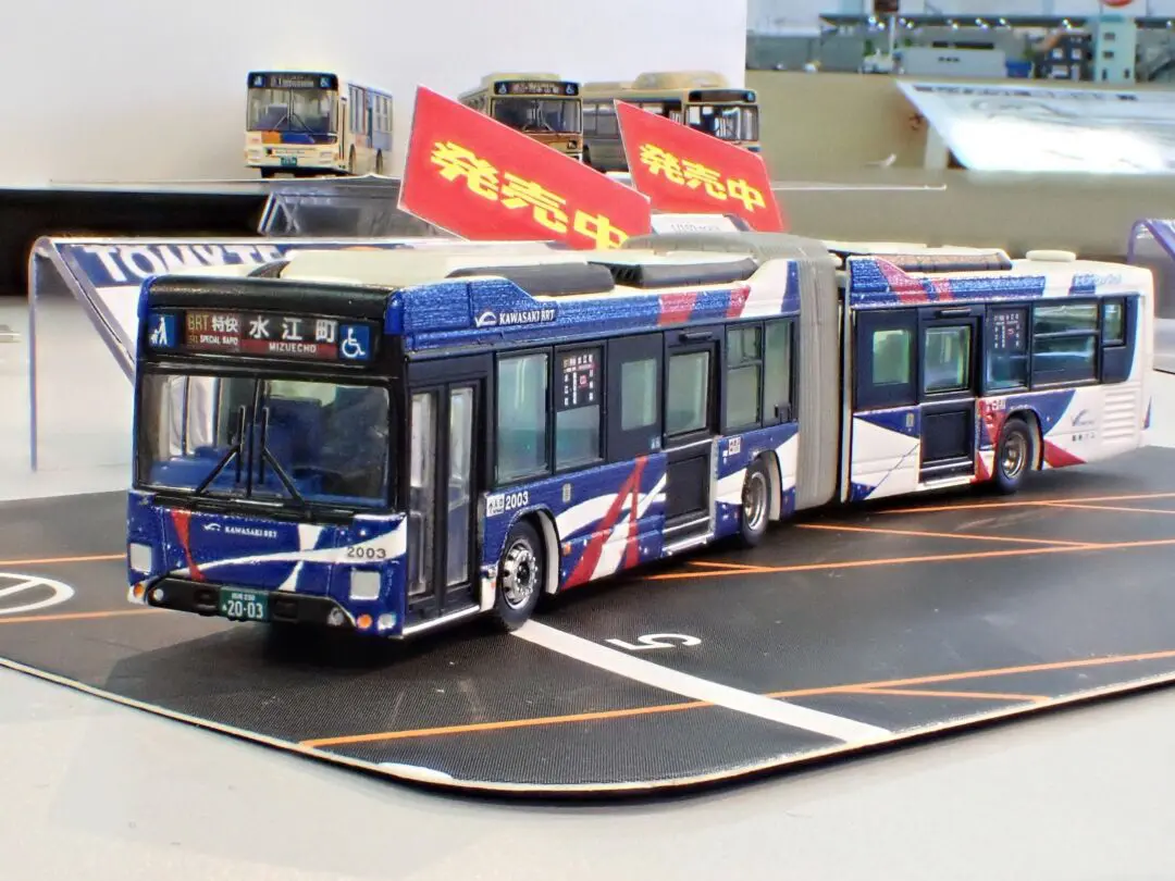 TOMIX JR 189系特急電車（M11編成・あずさ色・中央ライナ―）セット