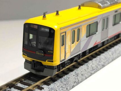 2024年7月5日 | NGaugeJP - 横濱模型 | 鉄道模型Nゲージ情報サイト