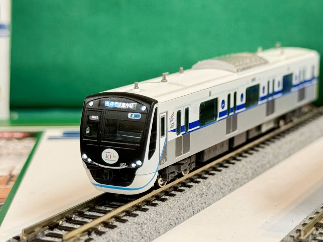 GM 東急電鉄3020系（新幹線ラッピングトレイン）8両編成セット 品番