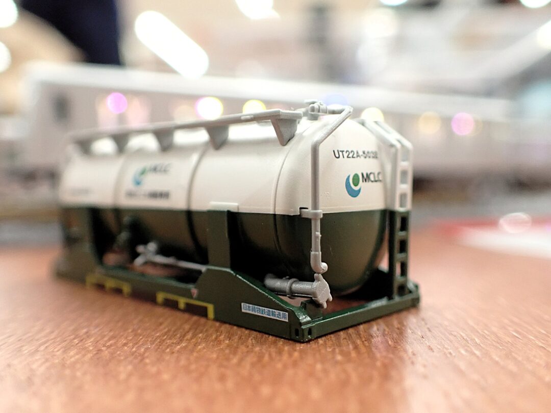 20ft タンクコンテナ UT22Aタイプ MCLC車番5031・5032) 品番：8542