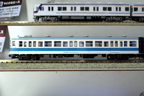 113系 阪和色+横須賀色 幕張電車区 4両セット A4412 MICROACE(マイクロ