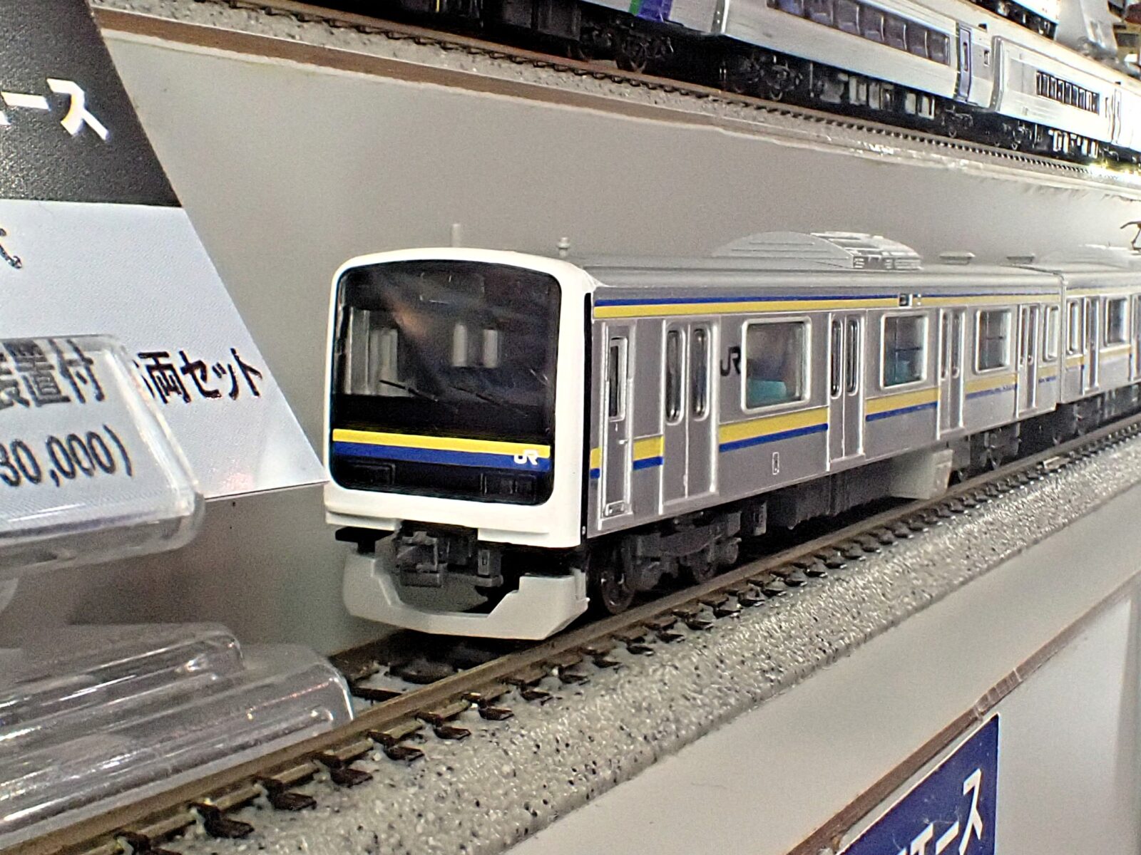 リリース情報】MICROACE 2025年8月6日(水)問屋着荷 209系2100番代幕張