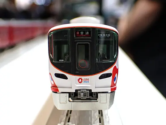 323系 大阪・関西万博ラッピング列車 8両セット 品番：10-1990 鉄道