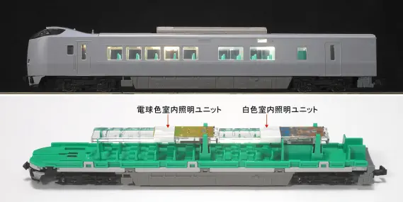 TOMIX】N情報室更新 JR 789-0系特急電車（スーパー白鳥） VOL.1 第306