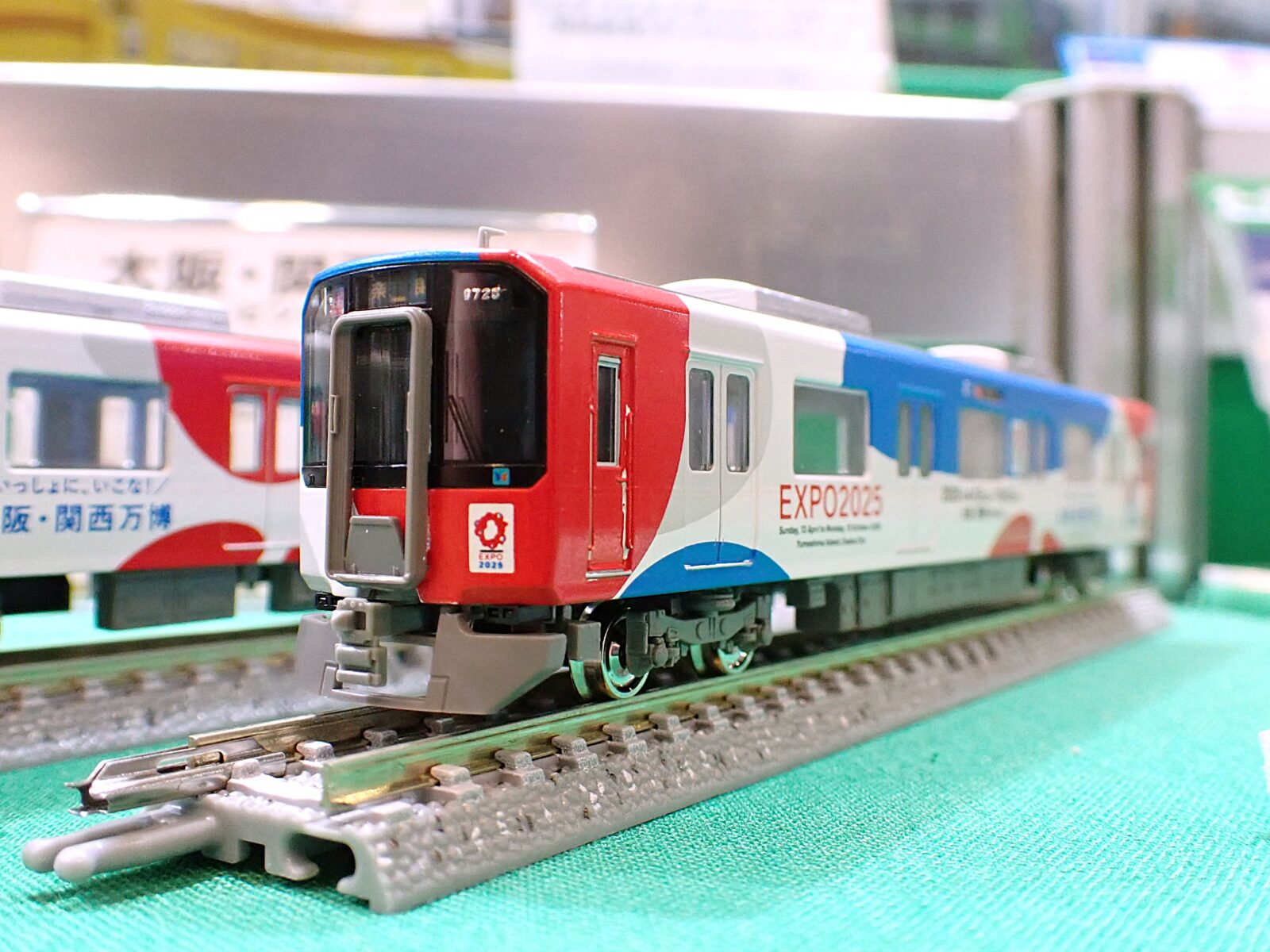 リリース速報】GREENMAX 2025年7月の発売予定が公開！ #グリーン