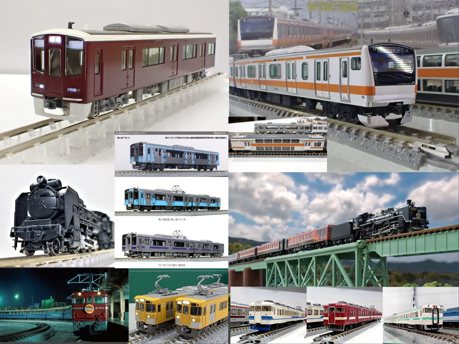 週刊鉄道模型】今週の発売予定品 6月16日(月)～6月22日(日) 2025年6月