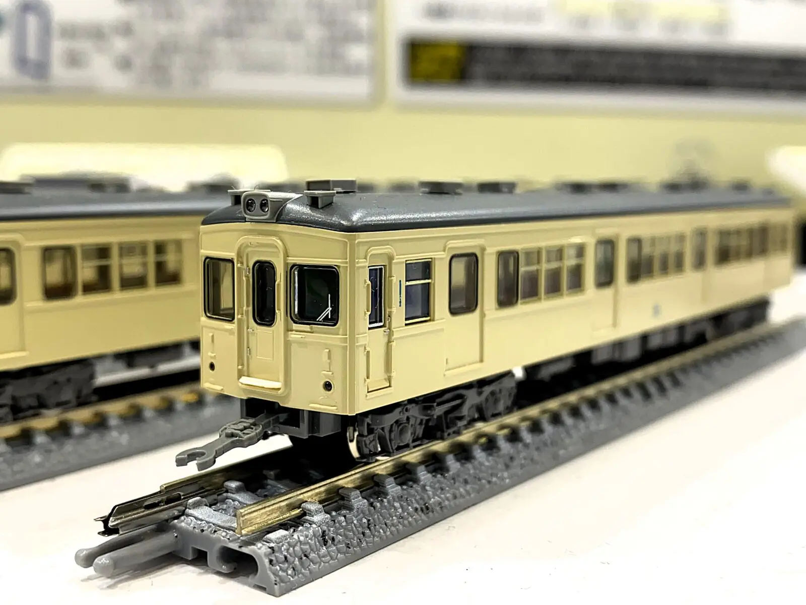 レールファン阪急】10月14日発売 阪急7000系 京とれいん雅洛 （発売日