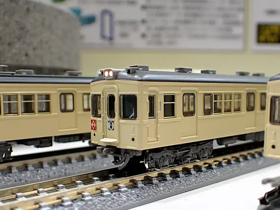 東武7820型（伊勢崎線・車番選択式）6両編成セット（動力付き） 50808