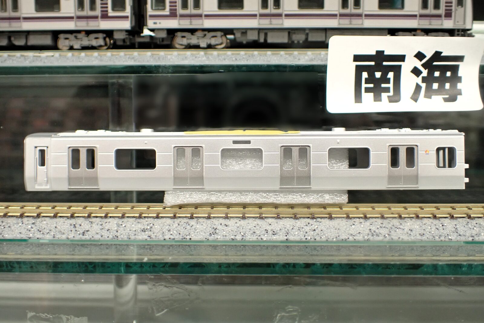 南海8300系高野線 8両セット 品番：6106 鉄道模型 ポポンデッタ