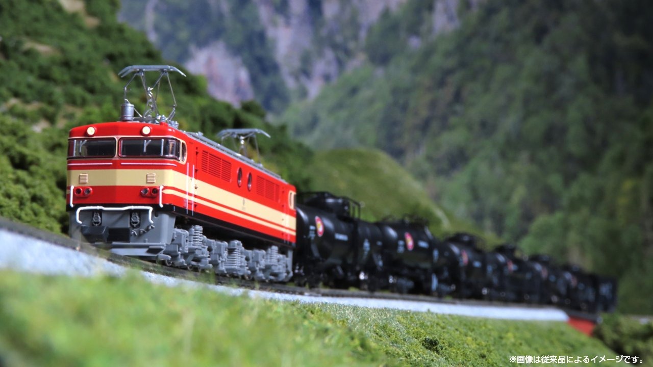 西武E851、E852系セメント列車セット(2セット) 特別企画品・絶版モデル