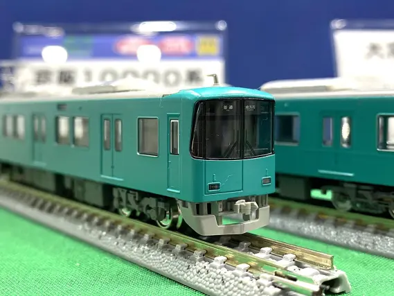 京阪10000系（1次車・旧塗装・車番選択式）4両編成セット 32049
