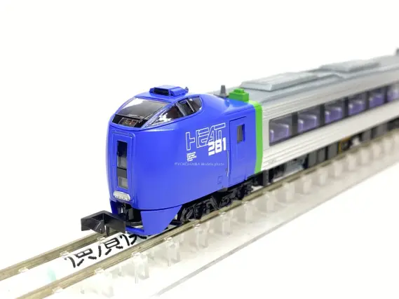 キハ281-2「HEAT281」増結用 A6744 MICROACE(マイクロエース) [鉄道