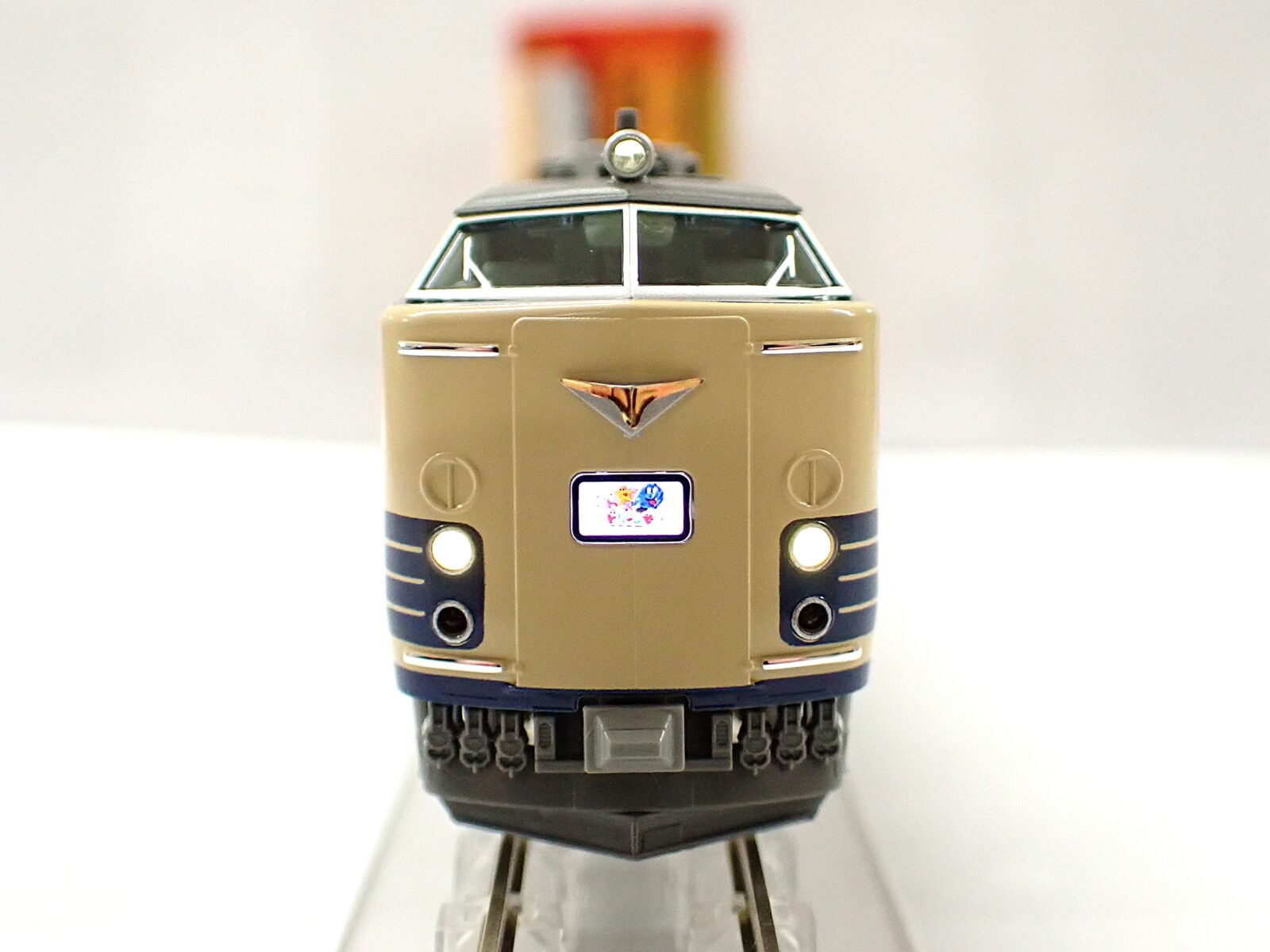 583系「わくわくドリーム号」 6両セット 品番：10-2111 鉄道模型 KATO