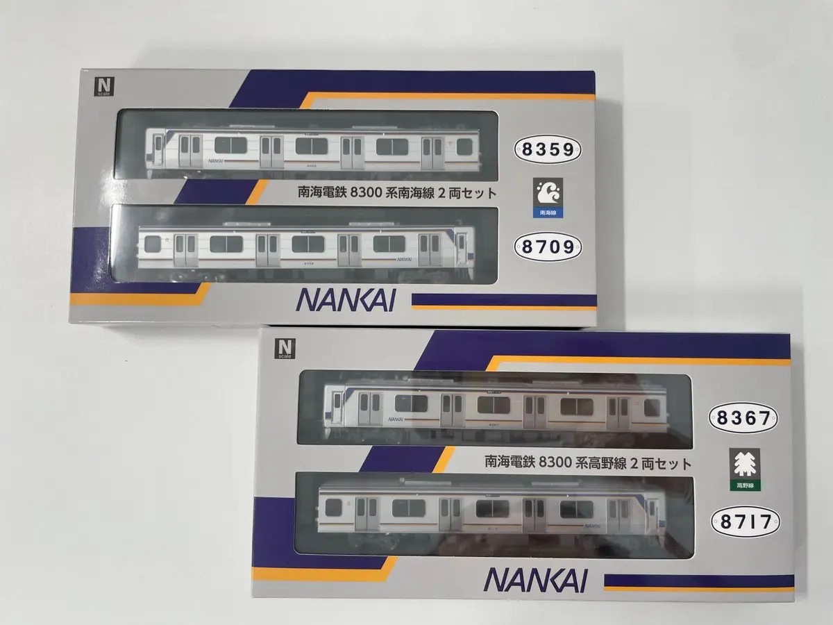 KATO】2020年8月下旬発売予定 F58 81 ヒサシ付き 広島機関区 京都駅店