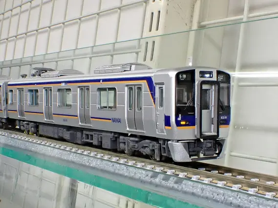 南海8300系高野線 4両セット ポポンデッタ限定 品番：6108P 鉄道模型