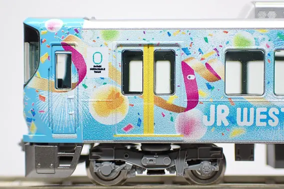 323系クモハ322形（JR WEST Parade Train）が入線しました。 TOMIX