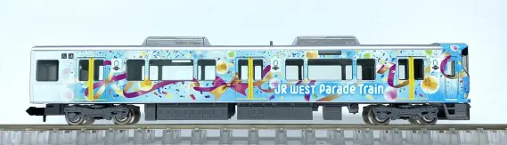 323系クモハ322形（JR WEST Parade Train）が入線しました。 TOMIX