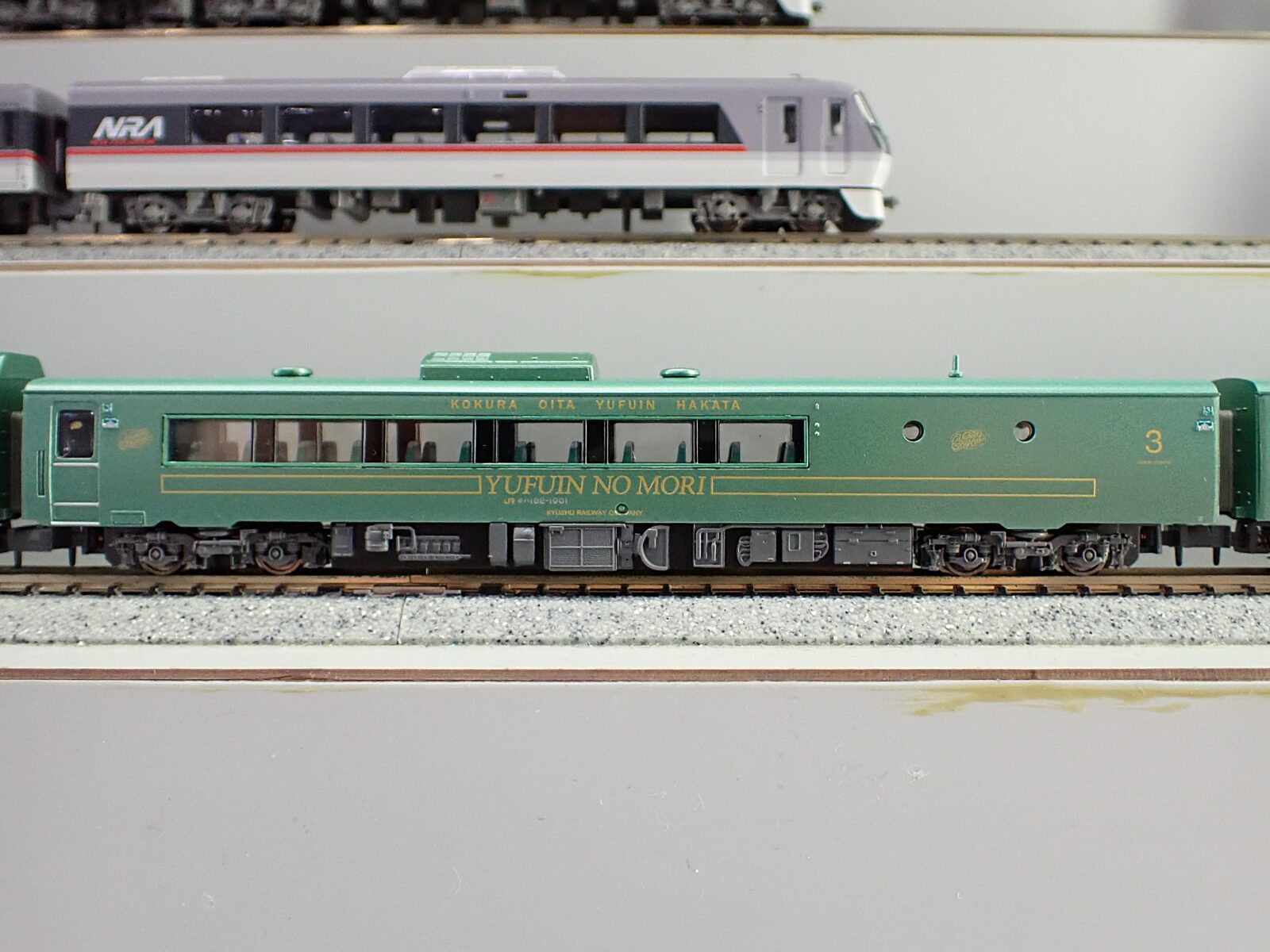 キハ183形1000番代 D&S 列車「ゆふいんの森II世」 4両セット A8264