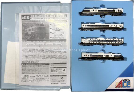 キハ183形1000番代 D&S列車「あそぼーい！」が入線です。 MICROACE