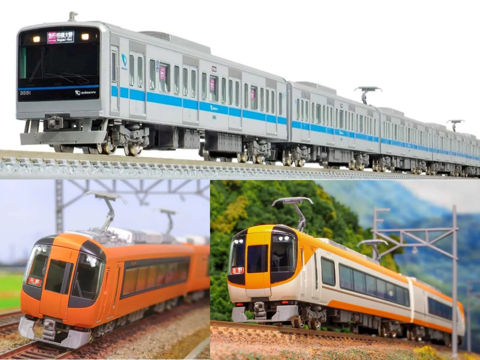 リリース情報】MICROACE 2025年11月18日(火)問屋着荷 マイクロエース