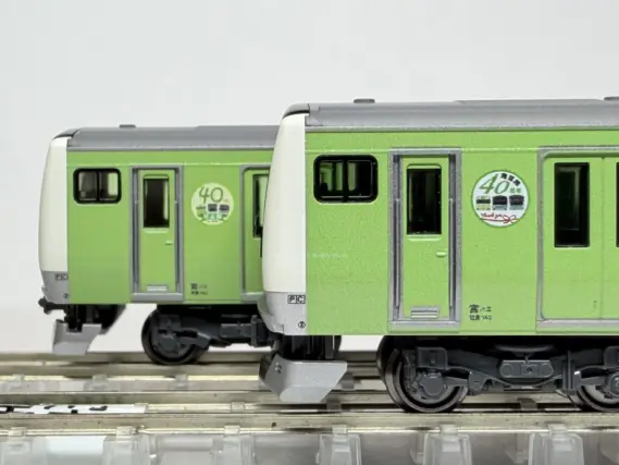 E233系7000番台 埼京線開業40周年記念ラッピング 先頭車2両セッ ト