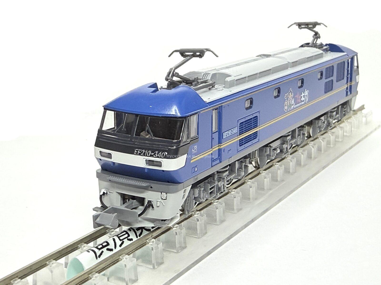 KATO E257系 2000番台 踊り子 9両セット中古美品 E257系2000番台「