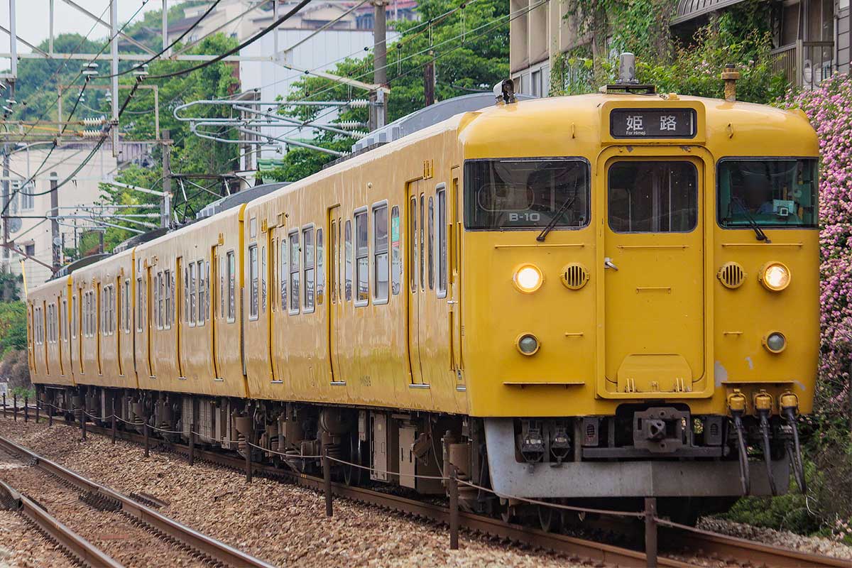 JR113系2000番台（40N体質改善車・B16編成・中国地域色）基本4両編成