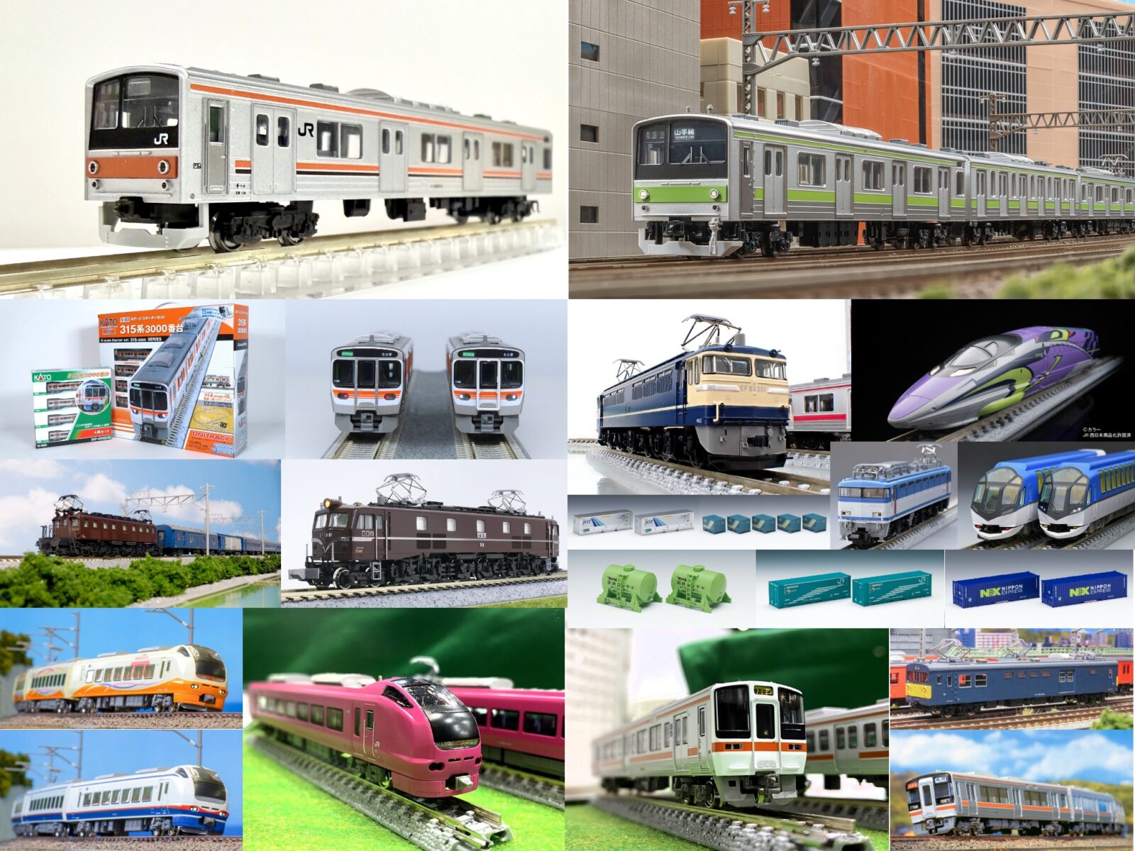 週刊鉄道模型】今週の発売予定品 12月15日(月)～12月21日(日) 2025年12