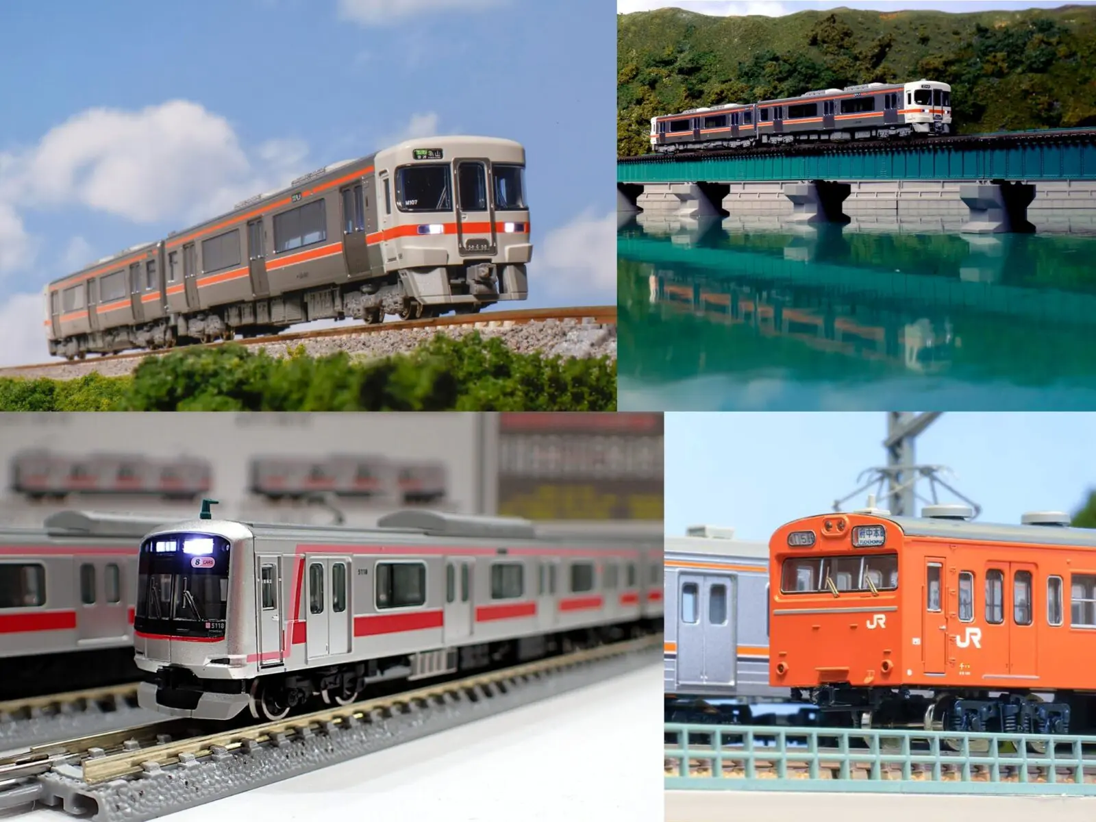 週刊鉄道模型】今週の発売予定品 1月26日(月)～2月1日(日) 2026年1月26
