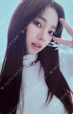 Pocamarket, aespa KARINA 2025 aespa LIVE TOUR SYNK : aeXIS LINE