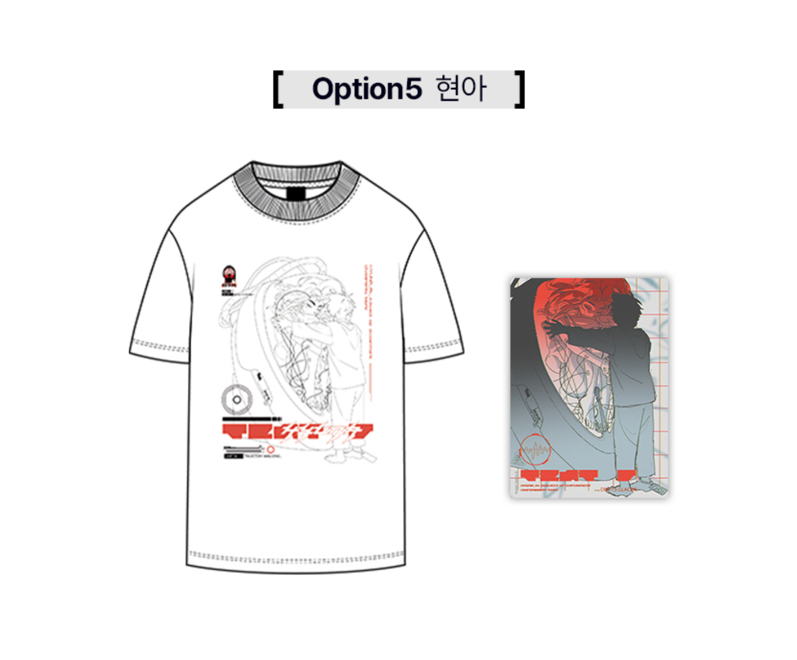 pre-order] Alien Stage 2nd Anniversary POP-UP STORE : ALIEN STAGE