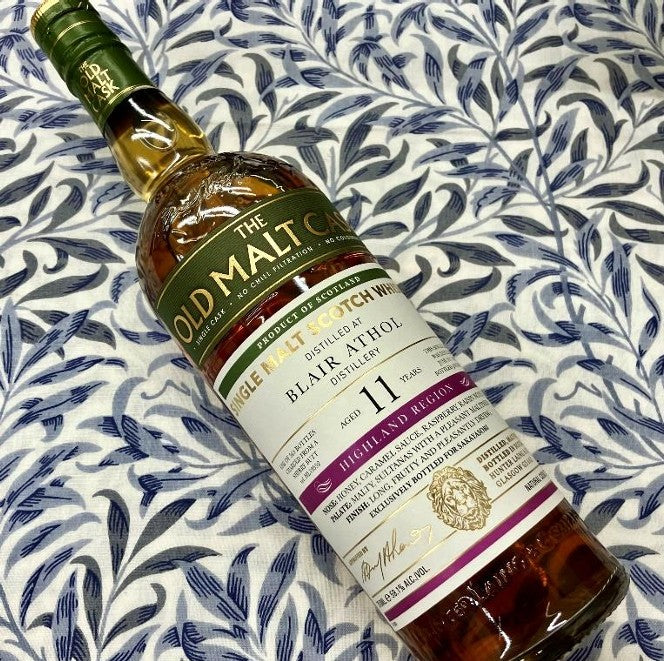 ホーランド・ピューター製 ウイスキーボトル スキットル V R5621