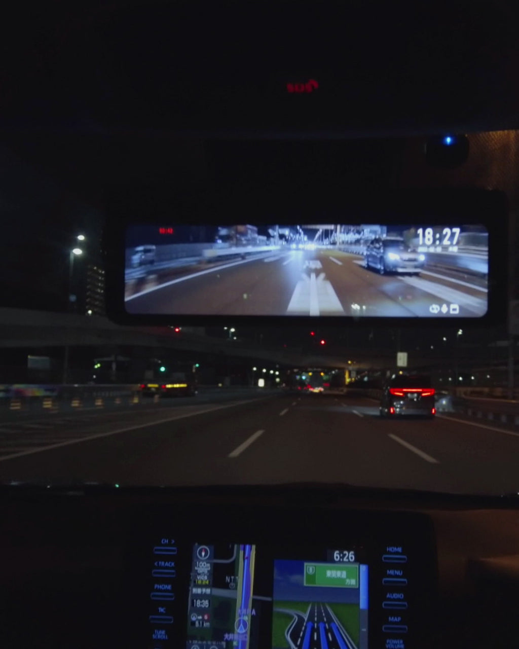 ミラーカムSE MRC-1022 デジタルミラー＋リア専用ドライブレコーダー