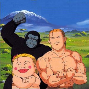 ジャングルの王者ターちゃん | NeoApo アニメ・ゲームデータベース