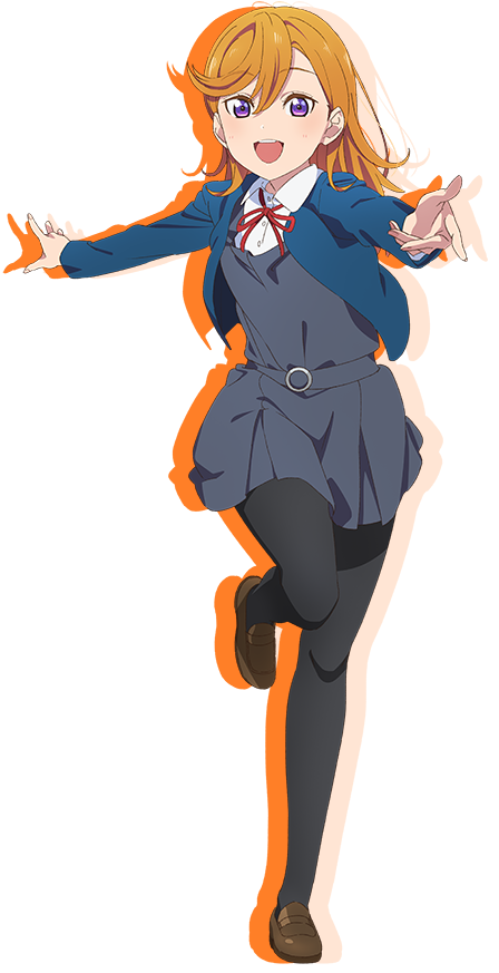 澁谷かのん/ラブライブ！スーパースター!! | NeoApo アニメ・ゲーム