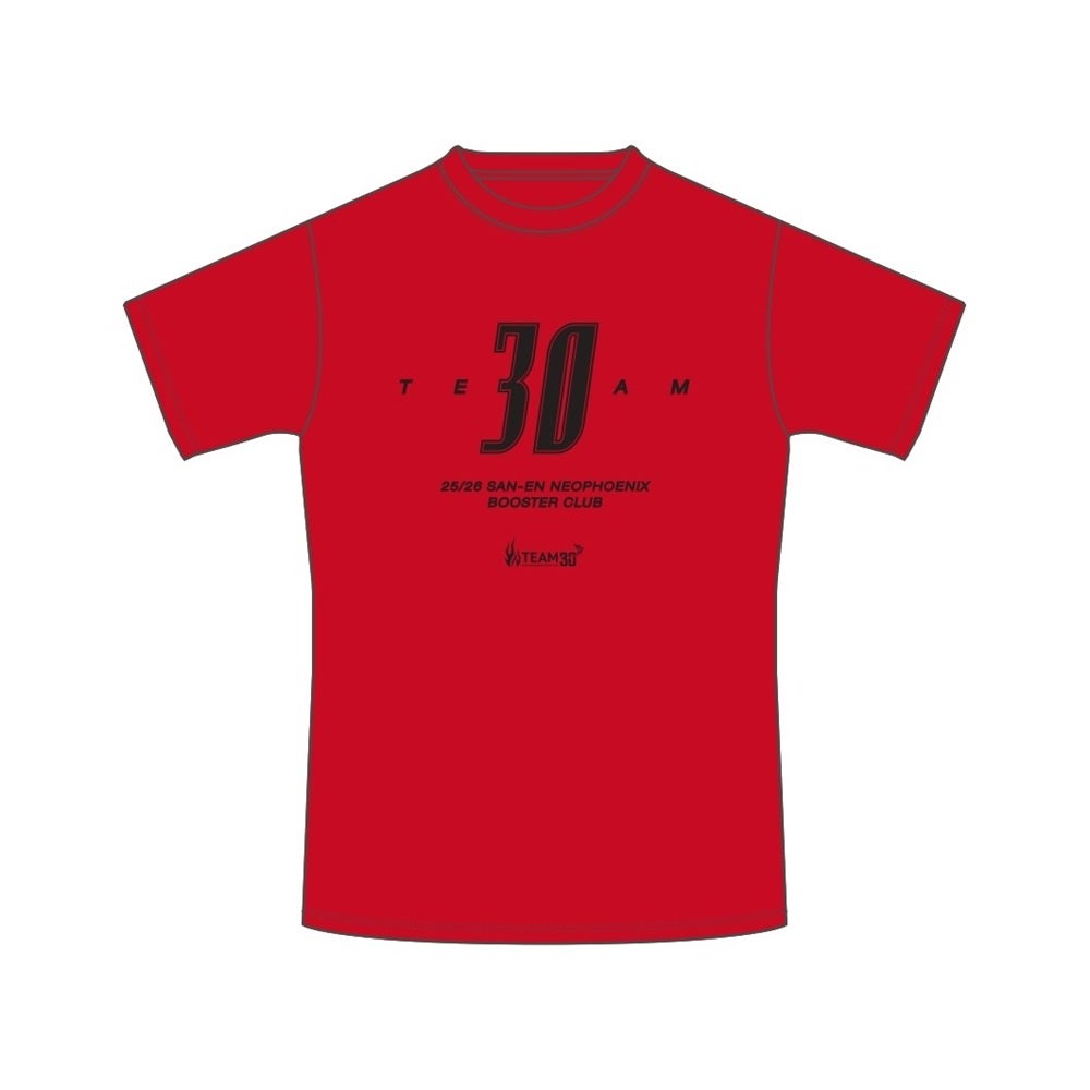 三遠ネオフェニックス ブースタークラブ 2025-26 | 三遠ネオフェニックス