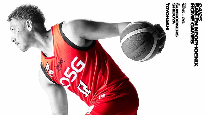 TEAM30限定】DTコラボプレイヤーズカード 2024-25 販売のお知らせ | 三