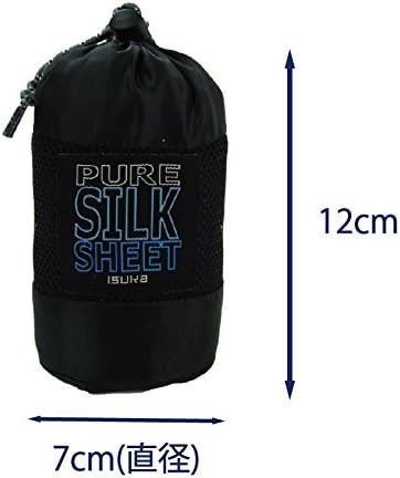 イスカ シルクシーツ レクタ徹底解説｜山小屋泊・海外旅行で後悔しない