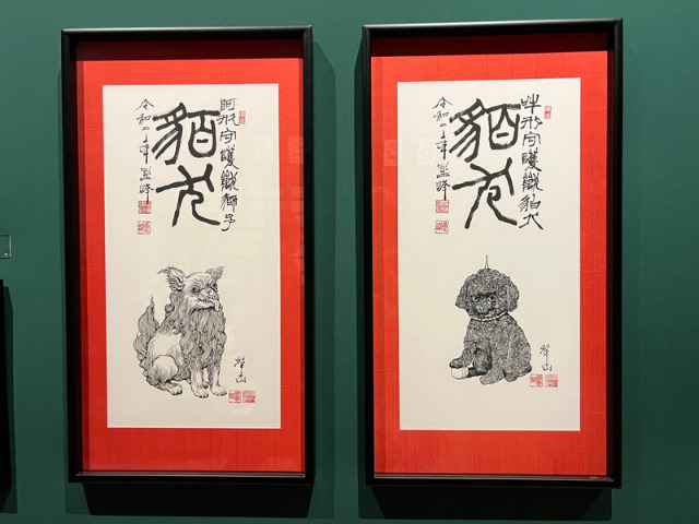 ヒグチユウコ展 CIRCUS FINAL END [Higuchi Yuko CIRCUS]の見どころと