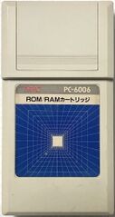 ROM/RAM Cartridge - NEC Retro