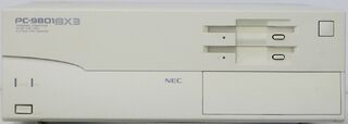 PC-9801 BX3 - NEC Retro