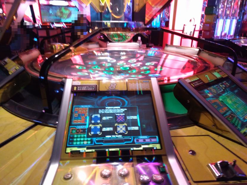 ビンゴギャラクシー」ガチ勢が語る魅力と攻略法と未来 | NEETLOG