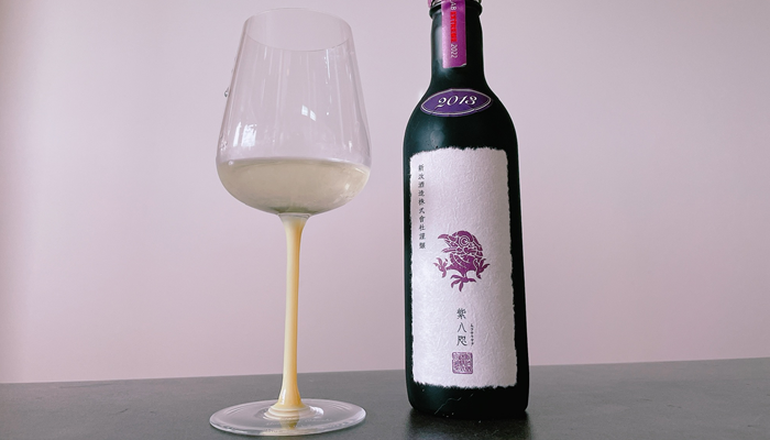 飲み比べ】新政頒布会 2022【7月分】PRIVATE LAB「迦楼羅」「紫八咫