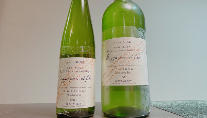 本日の1本】ソガペールエフィス「ヌメロシス」サケ エロティック小布施