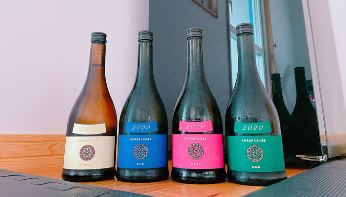 本日の1本】新政 ラストラピス 2021「販売終了」する最後の