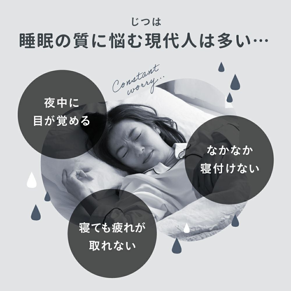 今治タオルのドーナツ枕 | Nelture