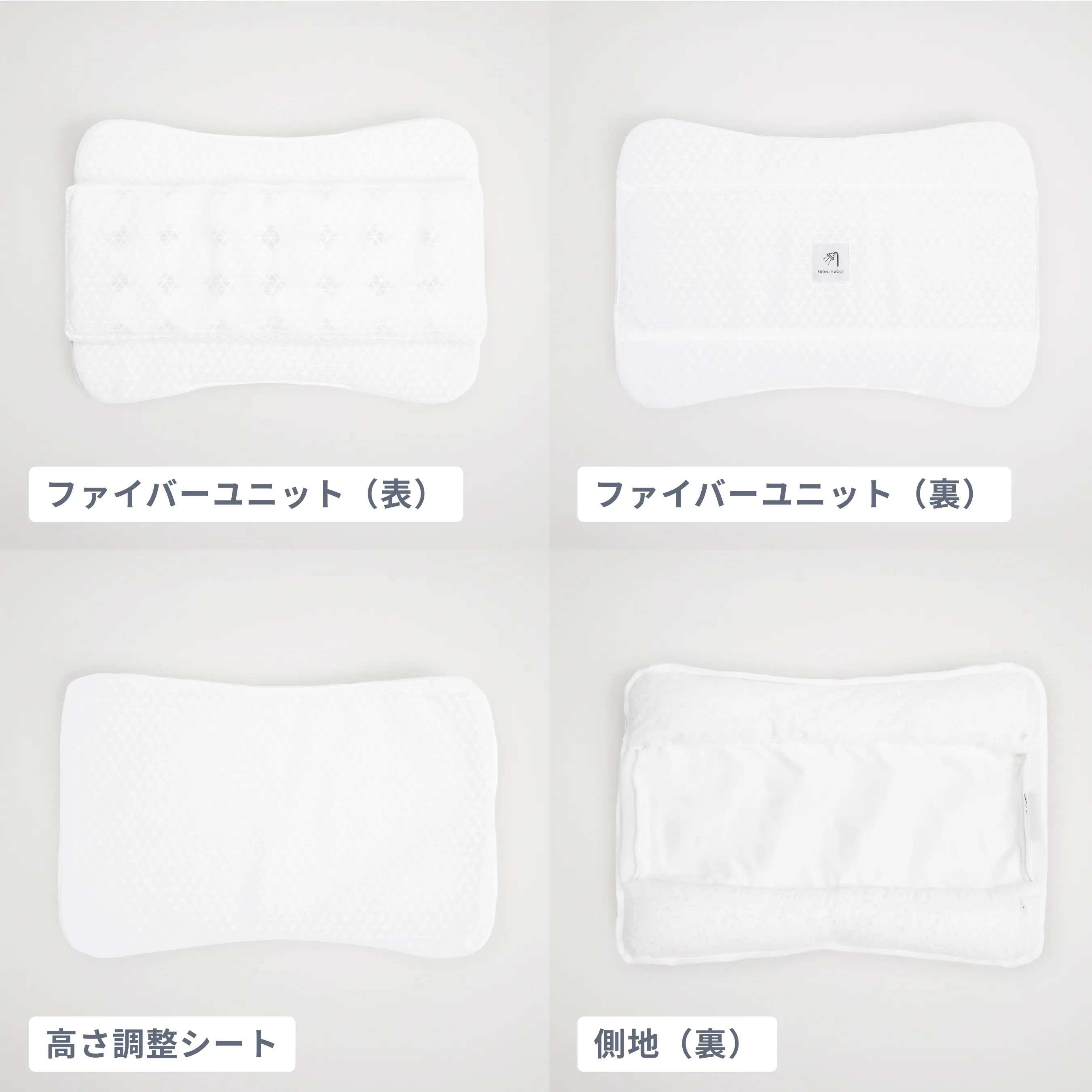 まくら｜NELL マットレス （ネルマットレス）公式サイト