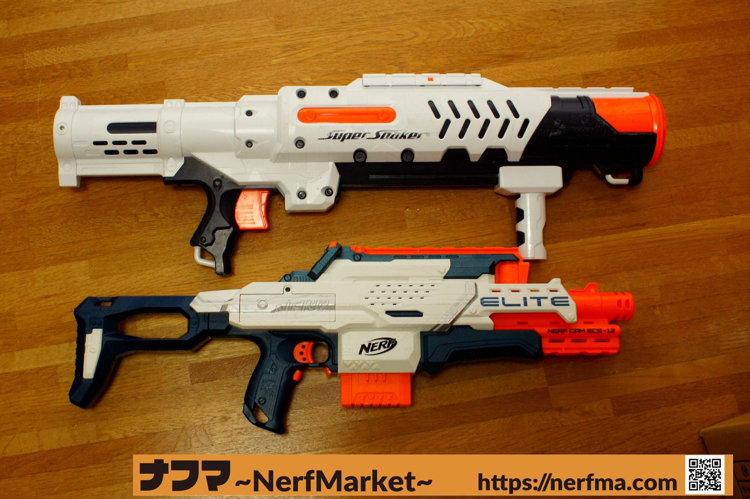 レビュー】スーパーソーカー ハイドロキャノン ～まるで噴水！史上最強