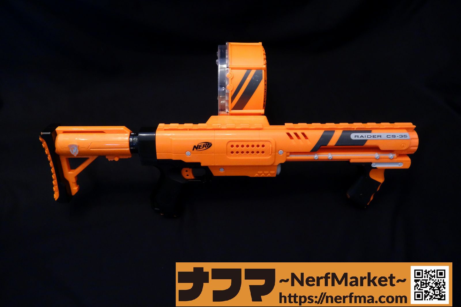 貴重】ナーフ ギアアップ リーコンCS-6 貴重】ナーフ ギアアップ