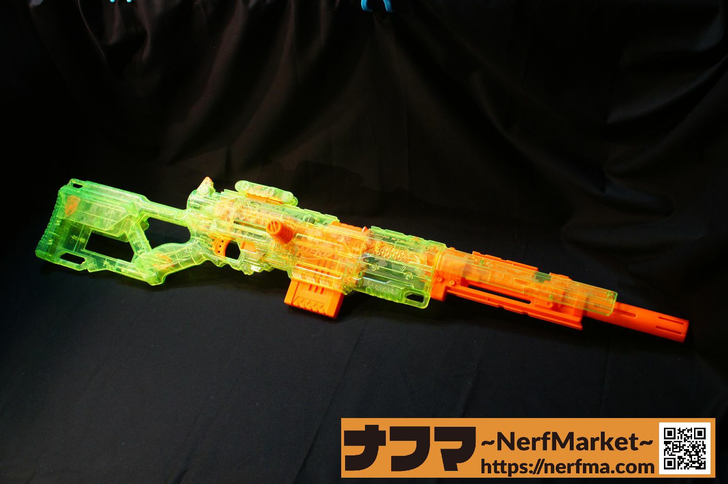 レビュー】Nストライク ロングストライク ソニック ～蛍光グリーンの